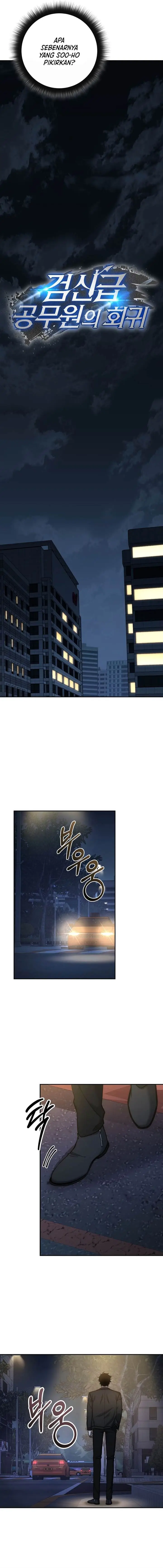 image-komik-return-of-the-high-ranking-civil-servant-chapter-25-7/16