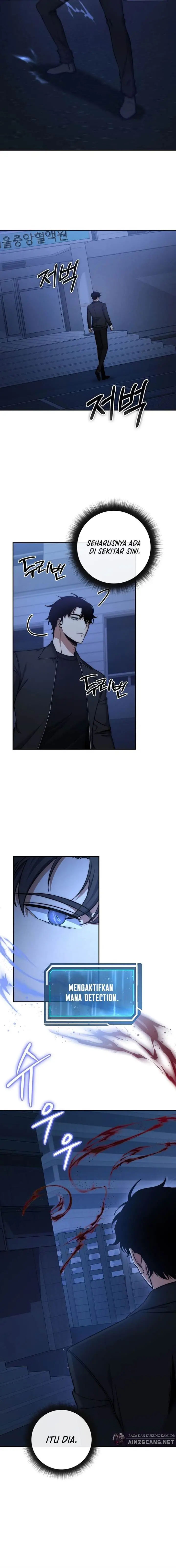 image-komik-return-of-the-high-ranking-civil-servant-chapter-25-10/16