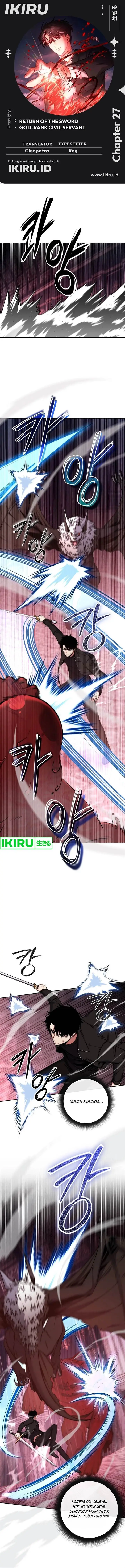 image-komik-return-of-the-high-ranking-civil-servant-chapter-27-0/13