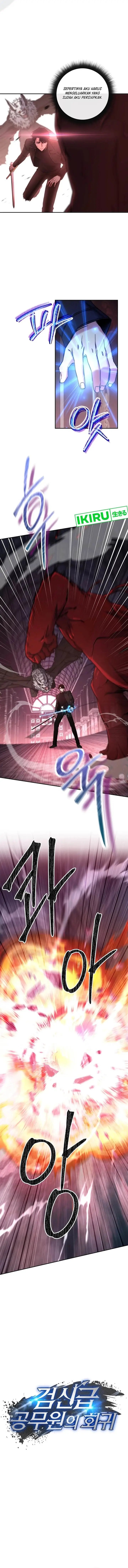 image-komik-return-of-the-high-ranking-civil-servant-chapter-27-1/13