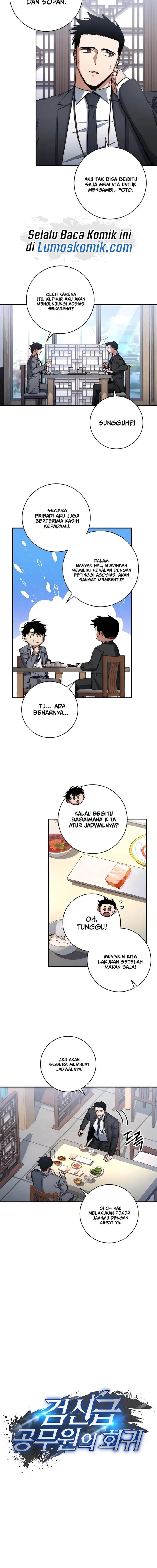 image-komik-return-of-the-high-ranking-civil-servant-chapter-33-3/15