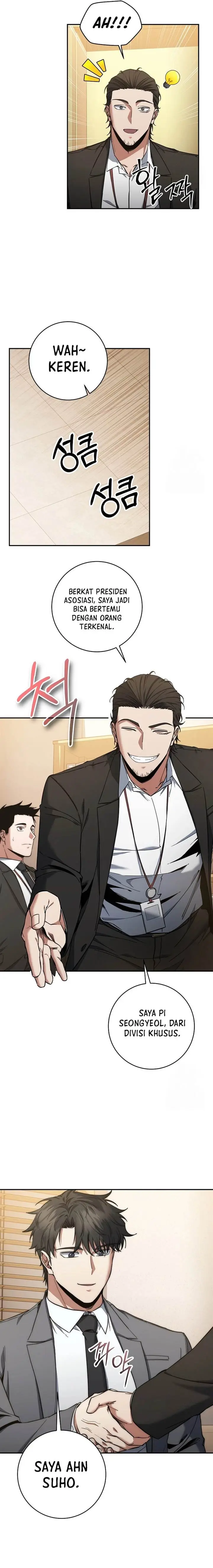 image-komik-return-of-the-high-ranking-civil-servant-chapter-34-1/19