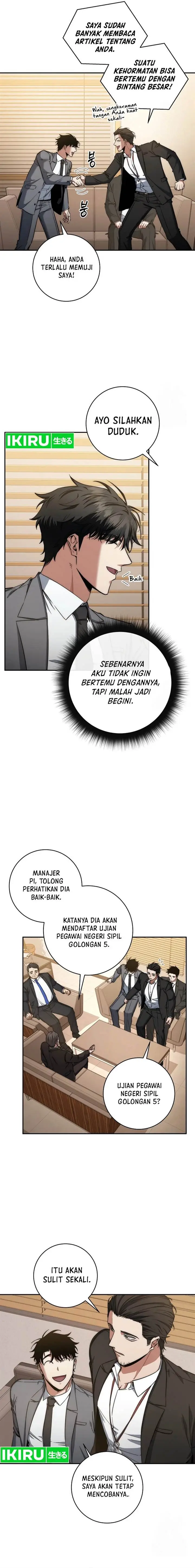 image-komik-return-of-the-high-ranking-civil-servant-chapter-34-2/19