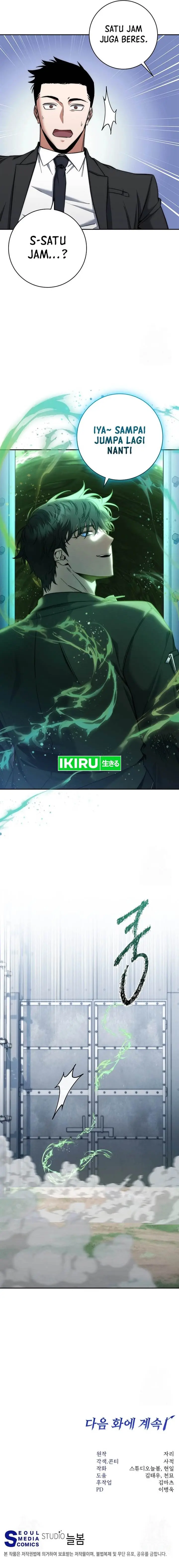 image-komik-return-of-the-high-ranking-civil-servant-chapter-34-17/19