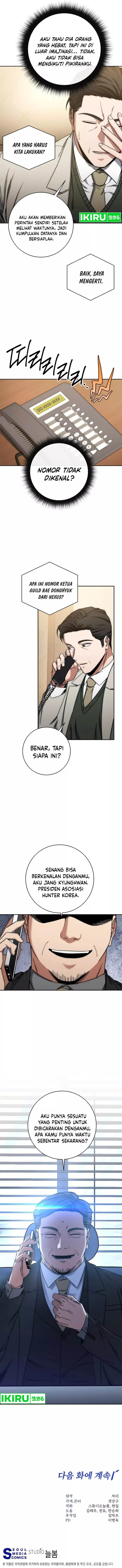image-komik-return-of-the-high-ranking-civil-servant-chapter-39-12/14