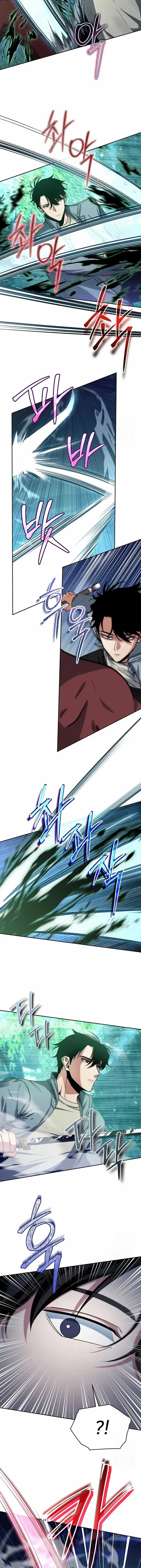 image-komik-return-of-the-high-ranking-civil-servant-chapter-4-13/16