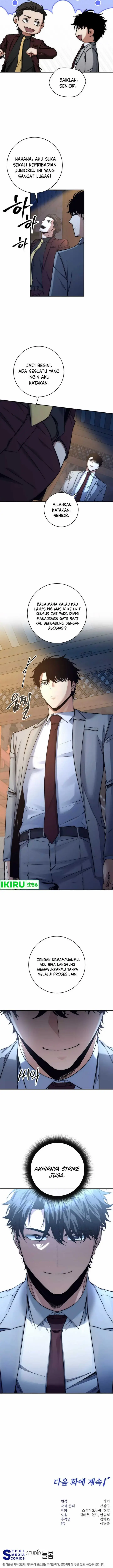 image-komik-return-of-the-high-ranking-civil-servant-chapter-40-13/15
