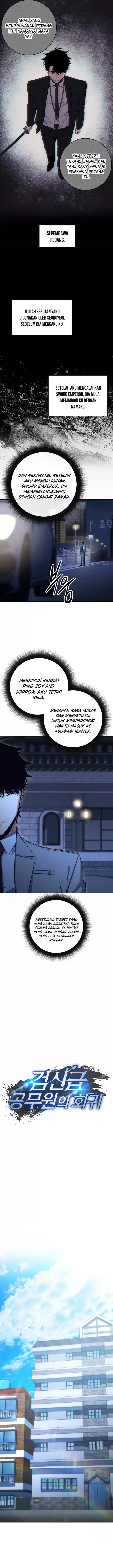 image-komik-return-of-the-high-ranking-civil-servant-chapter-41-6/16