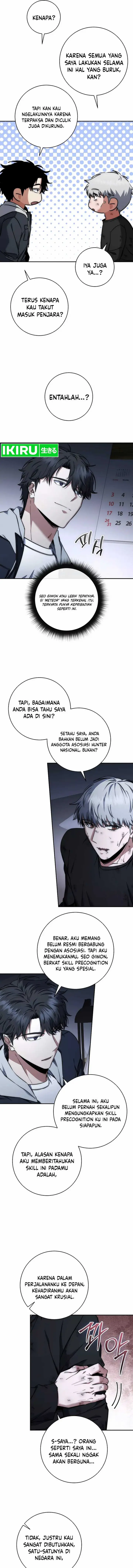 image-komik-return-of-the-high-ranking-civil-servant-chapter-42-5/27