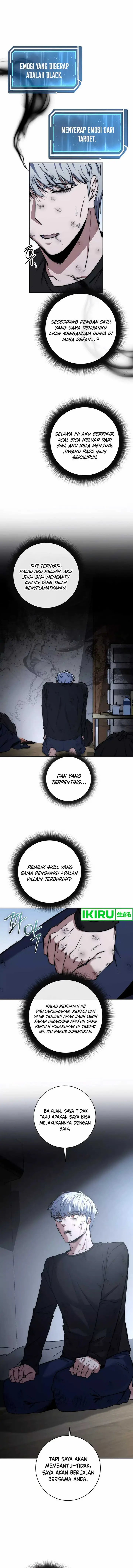 image-komik-return-of-the-high-ranking-civil-servant-chapter-42-11/27