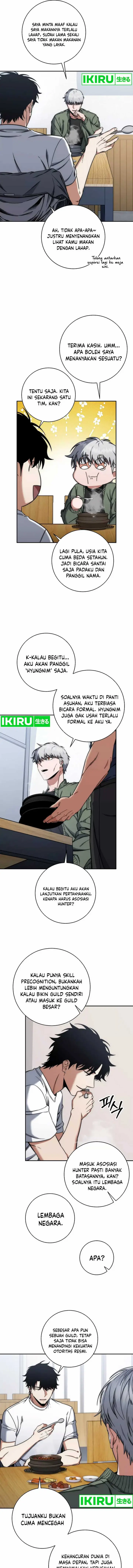 image-komik-return-of-the-high-ranking-civil-servant-chapter-42-15/27