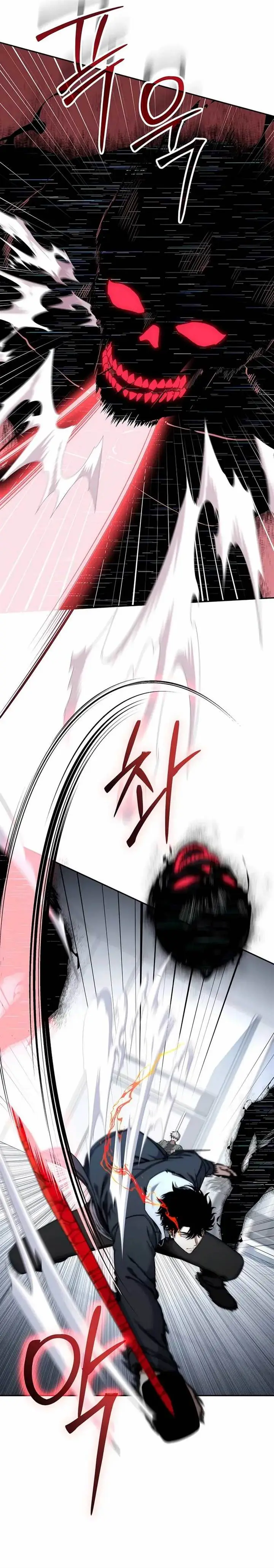 image-komik-return-of-the-high-ranking-civil-servant-chapter-43-20/28