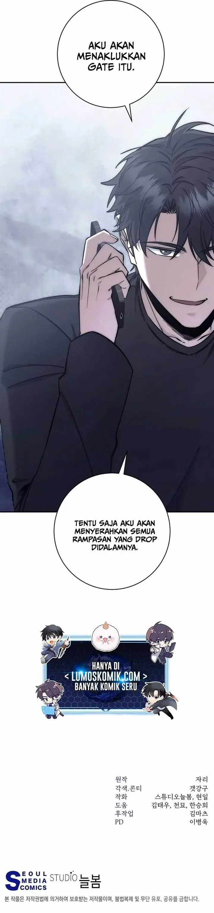 image-komik-return-of-the-high-ranking-civil-servant-chapter-43-27/28