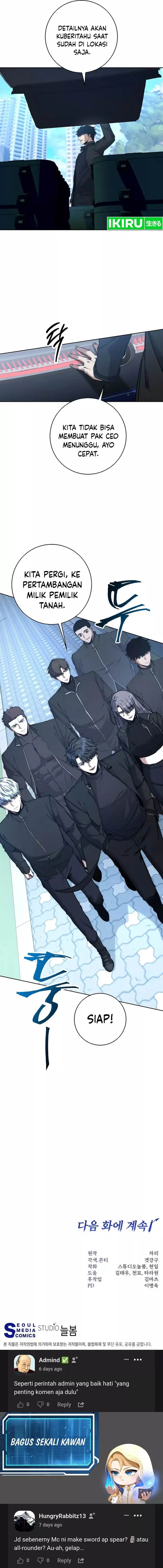 image-komik-return-of-the-high-ranking-civil-servant-chapter-47-21/23