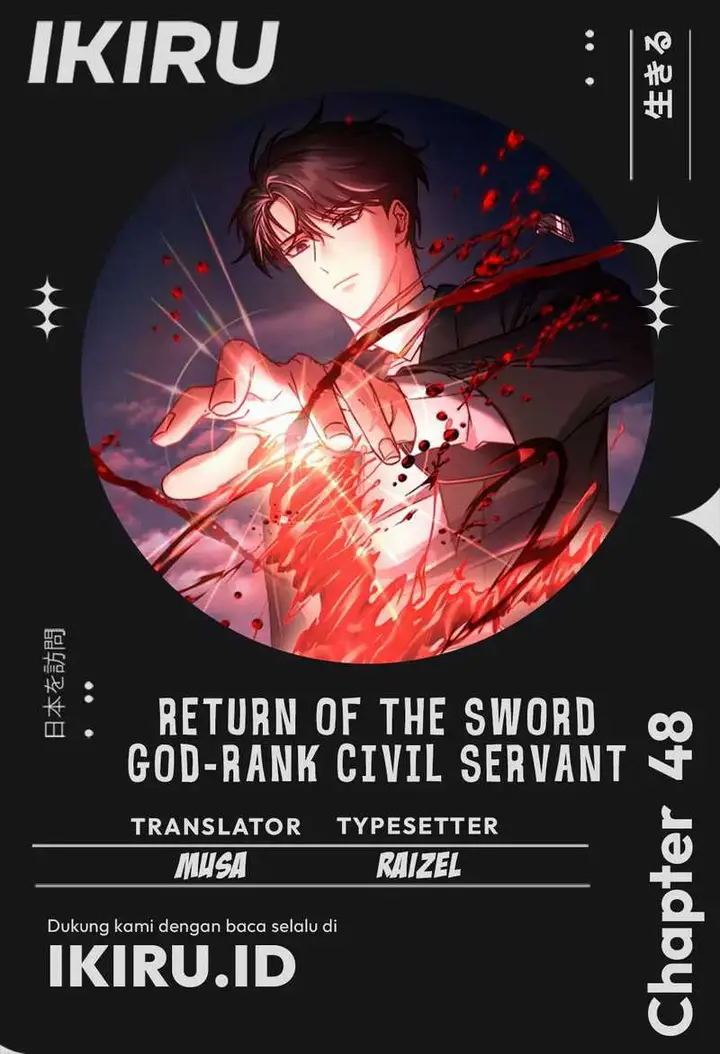 image-komik-return-of-the-high-ranking-civil-servant-chapter-48-0/46