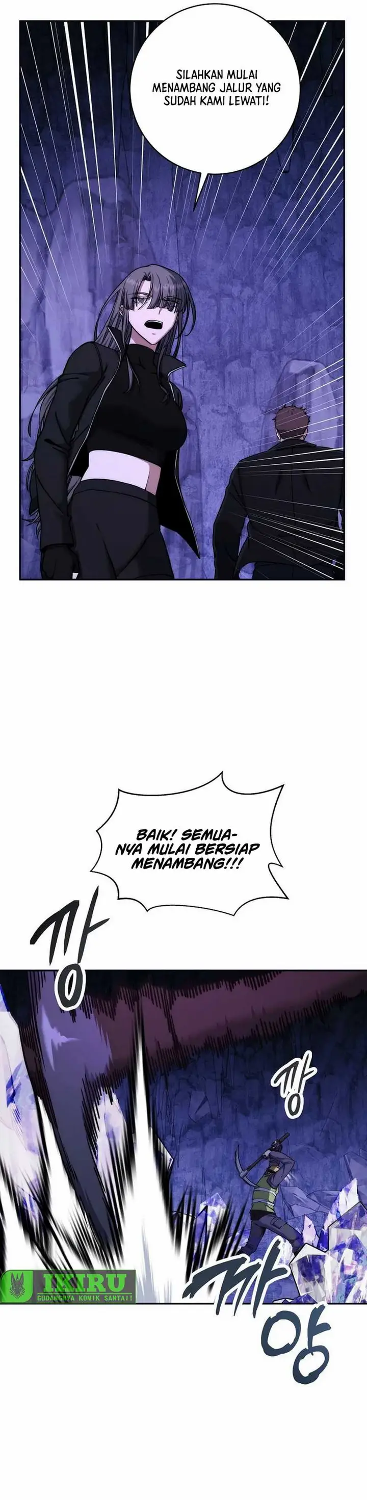 image-komik-return-of-the-high-ranking-civil-servant-chapter-48-20/46