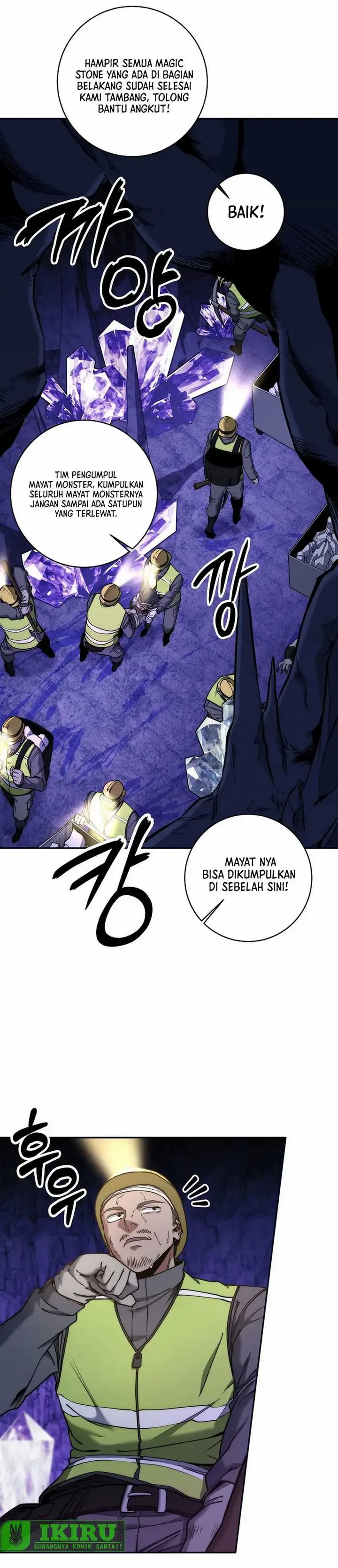 image-komik-return-of-the-high-ranking-civil-servant-chapter-48-21/46