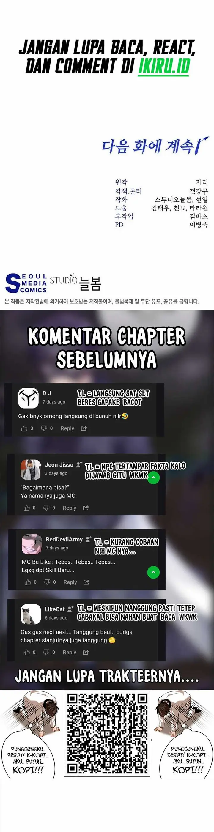 image-komik-return-of-the-high-ranking-civil-servant-chapter-48-43/46