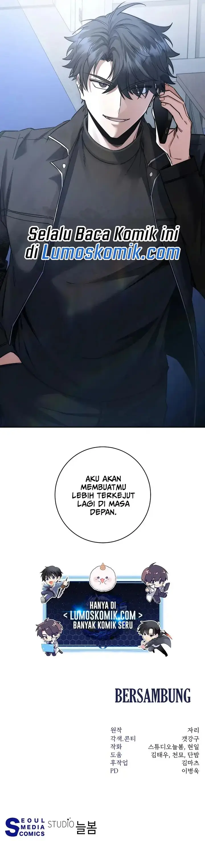image-komik-return-of-the-high-ranking-civil-servant-chapter-51-22/23