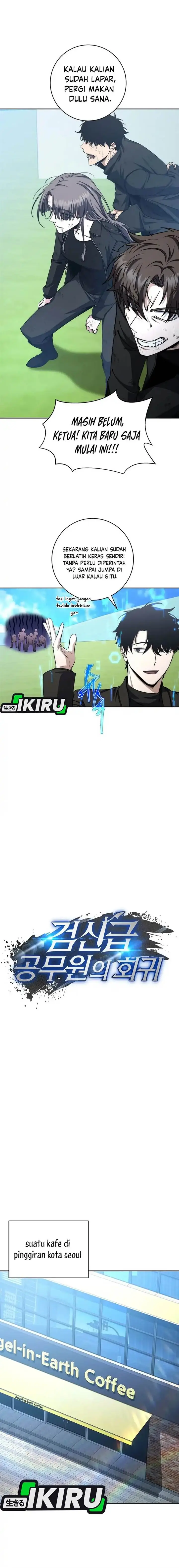 image-komik-return-of-the-high-ranking-civil-servant-chapter-52-7/21