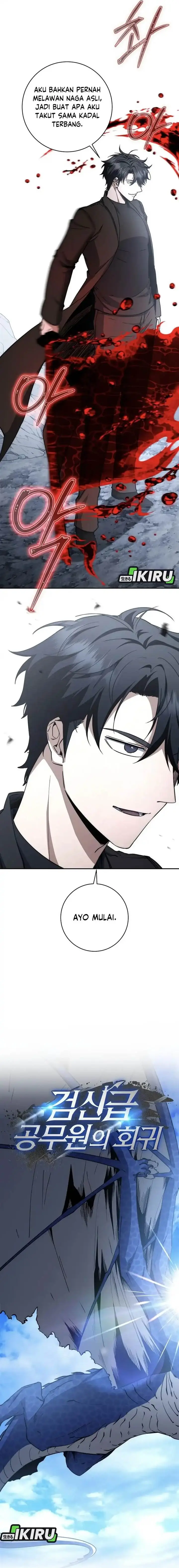 image-komik-return-of-the-high-ranking-civil-servant-chapter-54-6/25