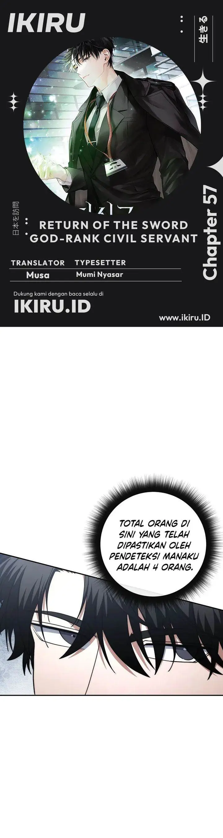 image-komik-return-of-the-high-ranking-civil-servant-chapter-57-0/37