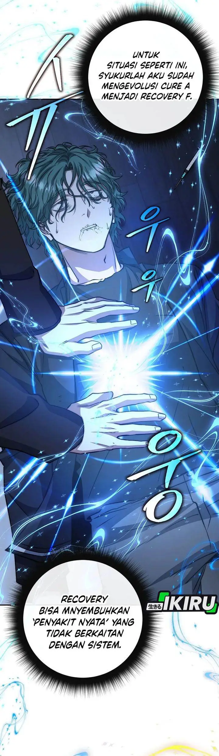 image-komik-return-of-the-high-ranking-civil-servant-chapter-57-9/37