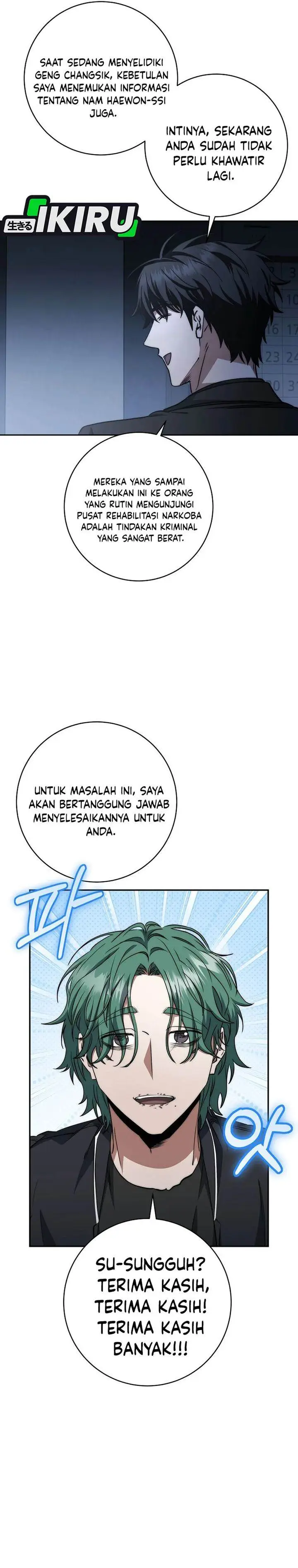 image-komik-return-of-the-high-ranking-civil-servant-chapter-57-19/37