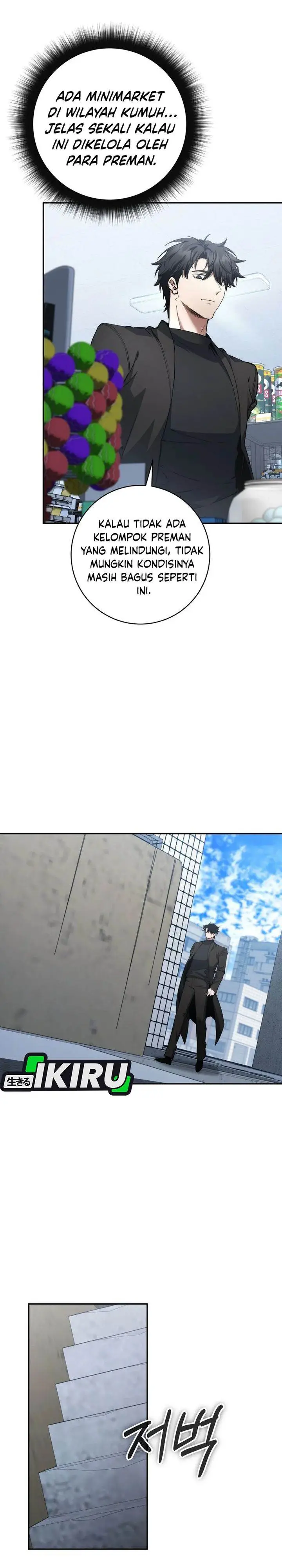 image-komik-return-of-the-high-ranking-civil-servant-chapter-57-29/37