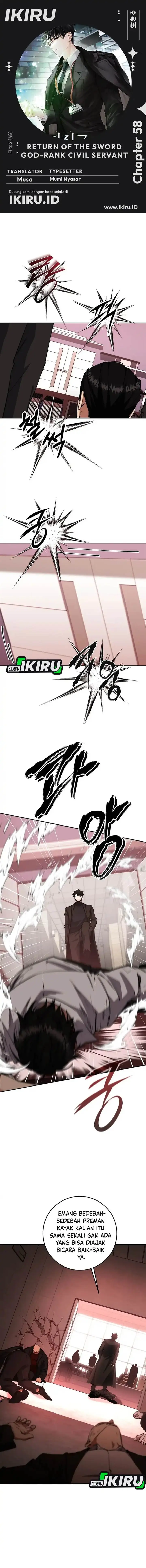 image-komik-return-of-the-high-ranking-civil-servant-chapter-58-0/17