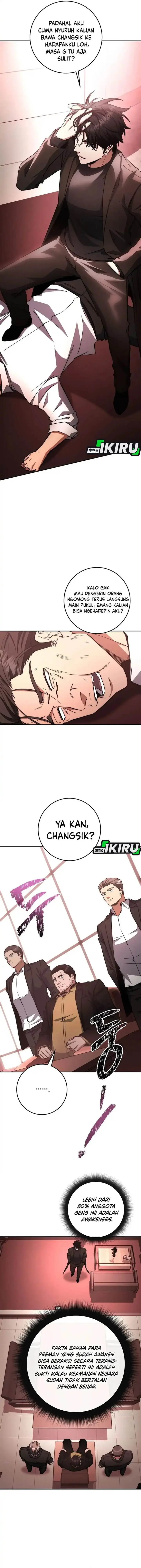 image-komik-return-of-the-high-ranking-civil-servant-chapter-58-1/17