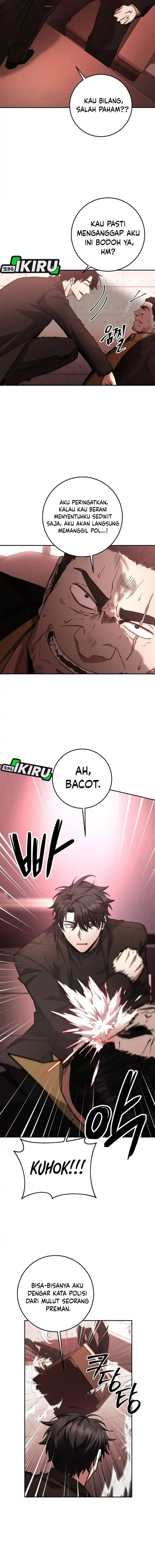 image-komik-return-of-the-high-ranking-civil-servant-chapter-58-6/17