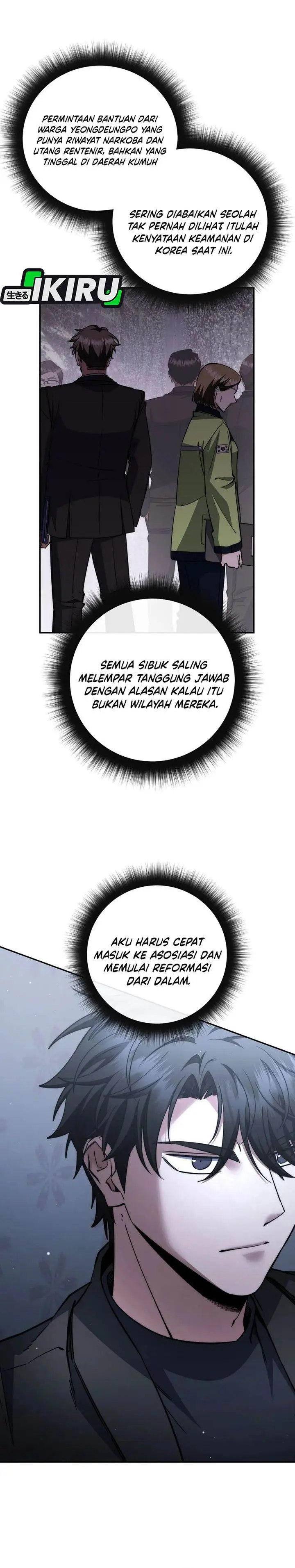 image-komik-return-of-the-high-ranking-civil-servant-chapter-59-6/34
