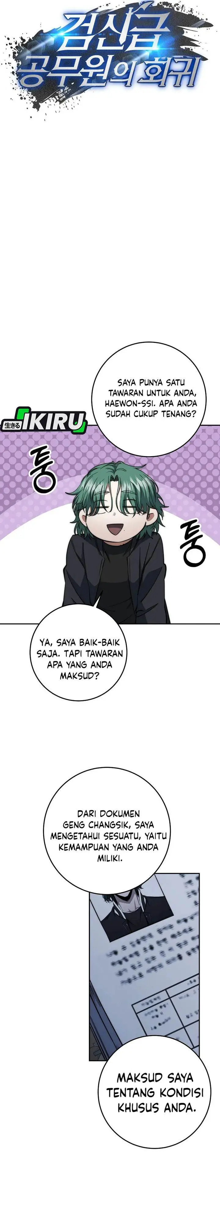 image-komik-return-of-the-high-ranking-civil-servant-chapter-59-9/34
