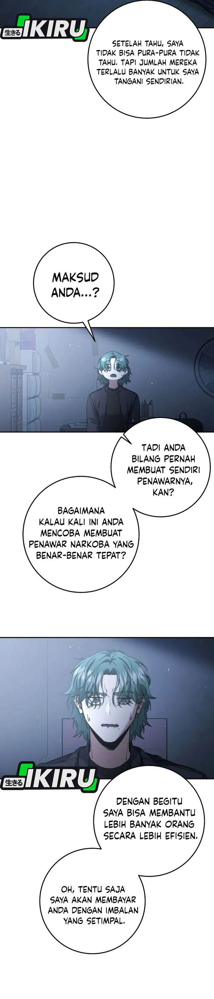 image-komik-return-of-the-high-ranking-civil-servant-chapter-59-13/34