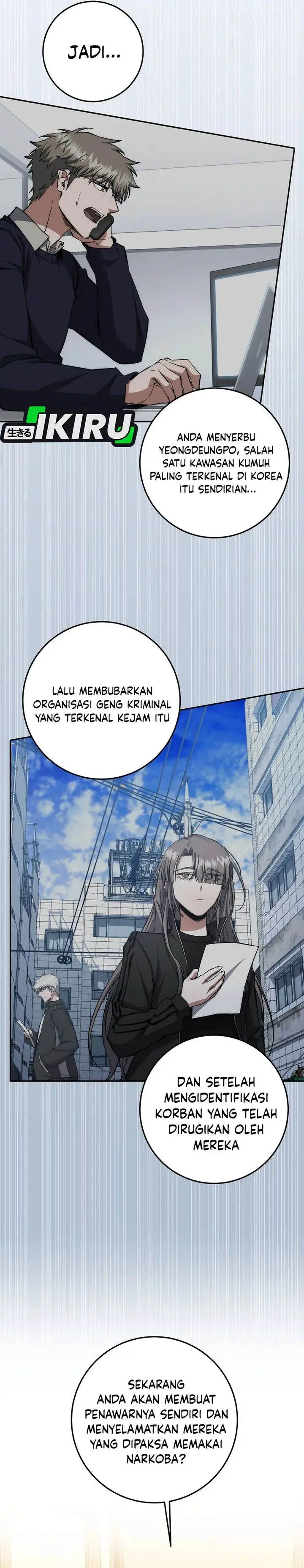 image-komik-return-of-the-high-ranking-civil-servant-chapter-59-22/34