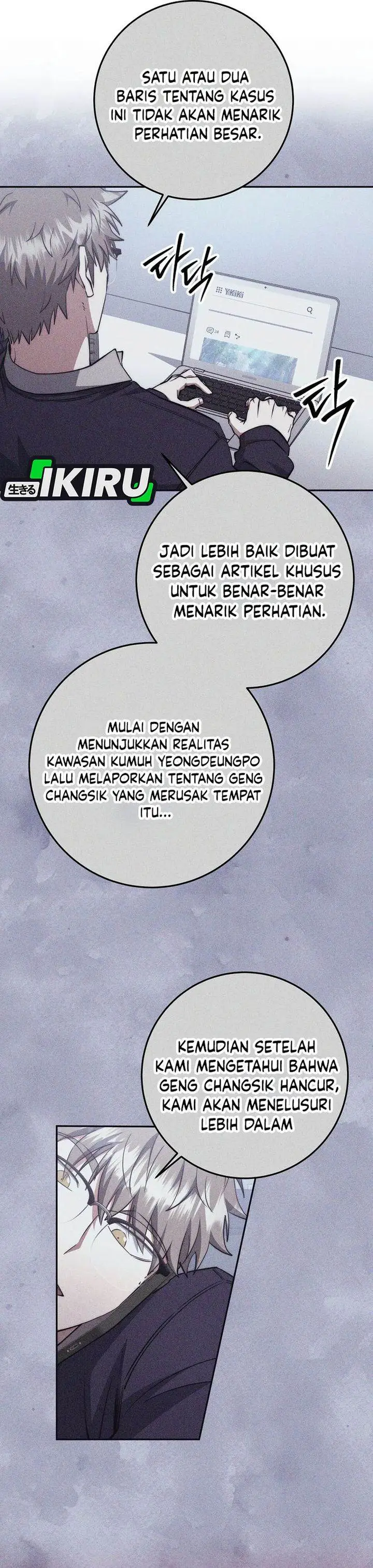 image-komik-return-of-the-high-ranking-civil-servant-chapter-59-24/34