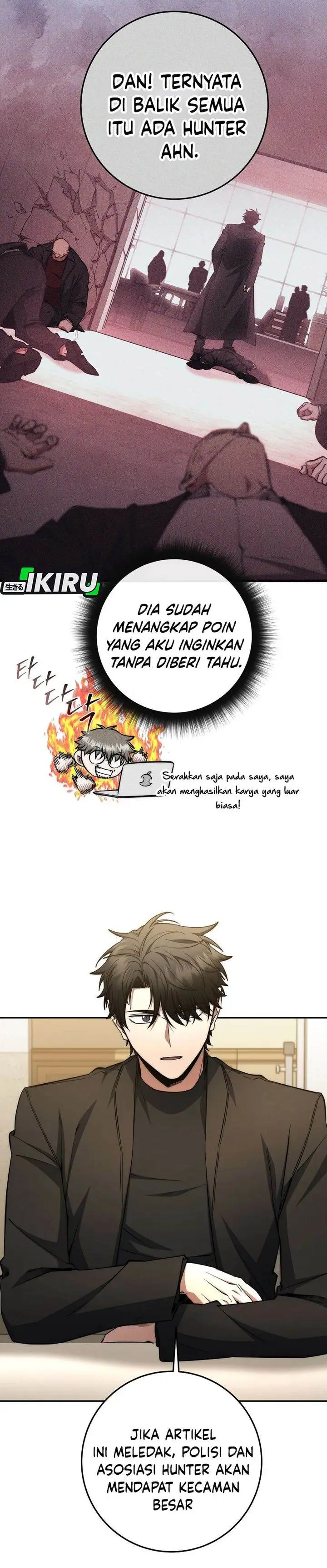 image-komik-return-of-the-high-ranking-civil-servant-chapter-59-25/34