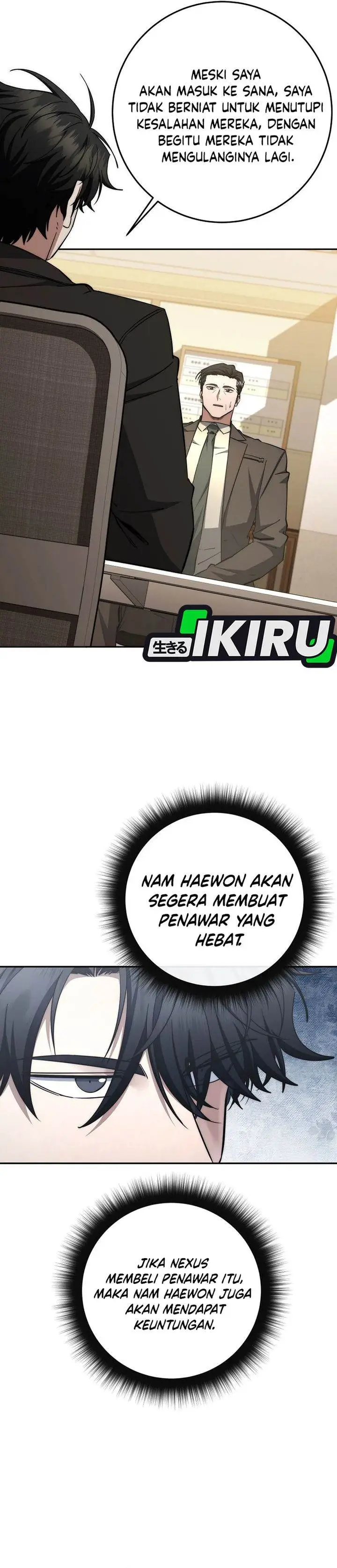 image-komik-return-of-the-high-ranking-civil-servant-chapter-59-26/34