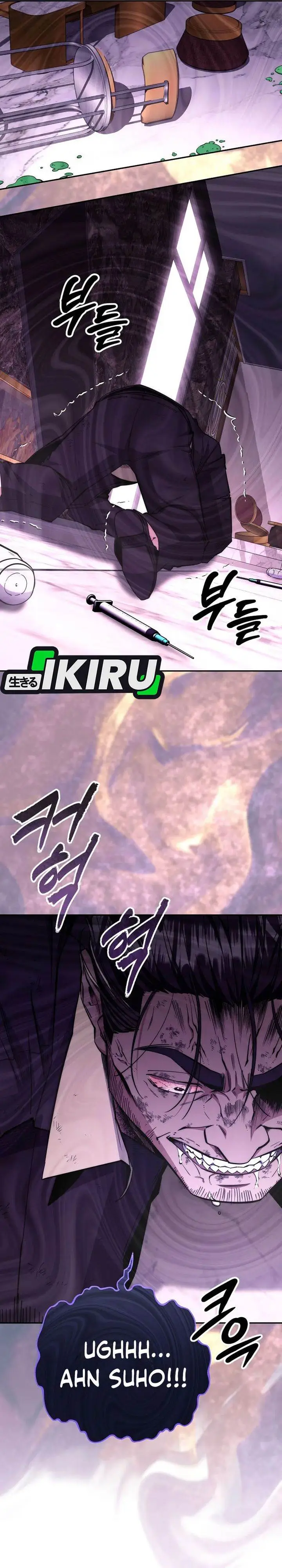 image-komik-return-of-the-high-ranking-civil-servant-chapter-59-31/34