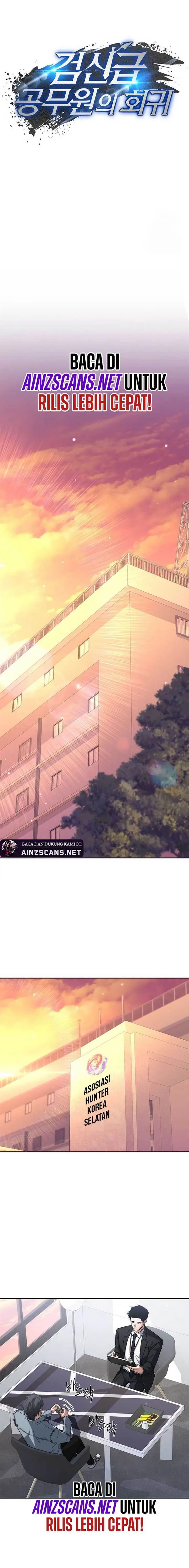 image-komik-return-of-the-high-ranking-civil-servant-chapter-6-7/20