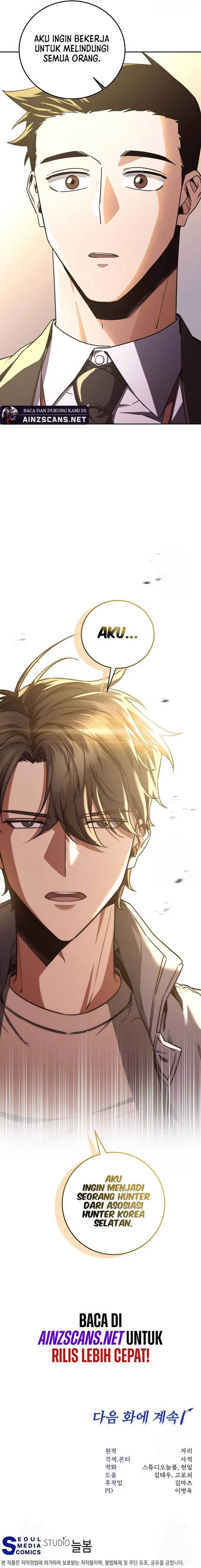 image-komik-return-of-the-high-ranking-civil-servant-chapter-6-16/20