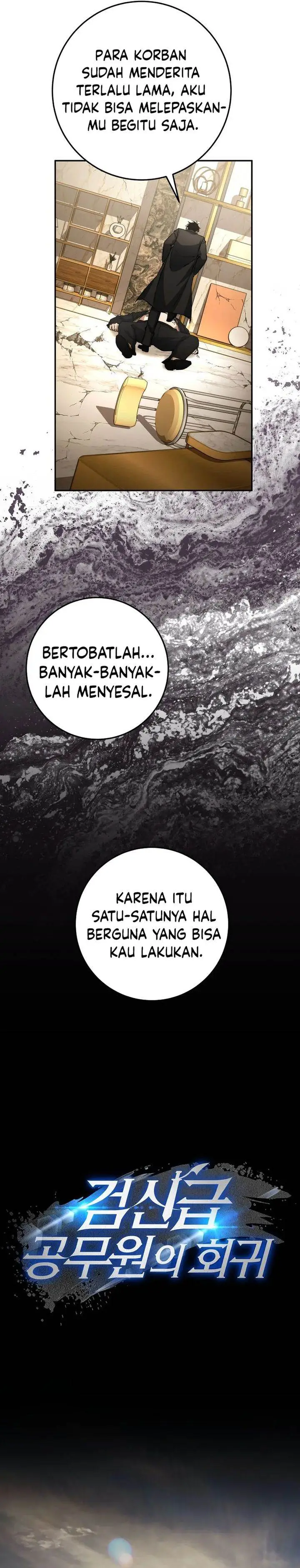 image-komik-return-of-the-high-ranking-civil-servant-chapter-60-8/36