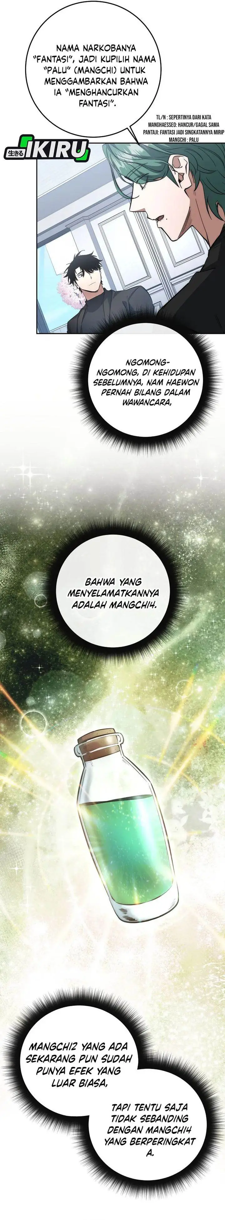 image-komik-return-of-the-high-ranking-civil-servant-chapter-60-12/36