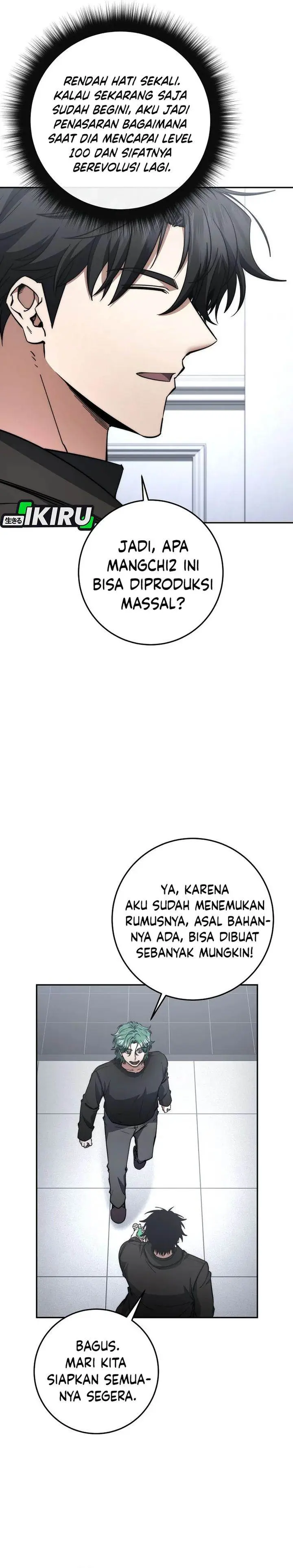 image-komik-return-of-the-high-ranking-civil-servant-chapter-60-14/36