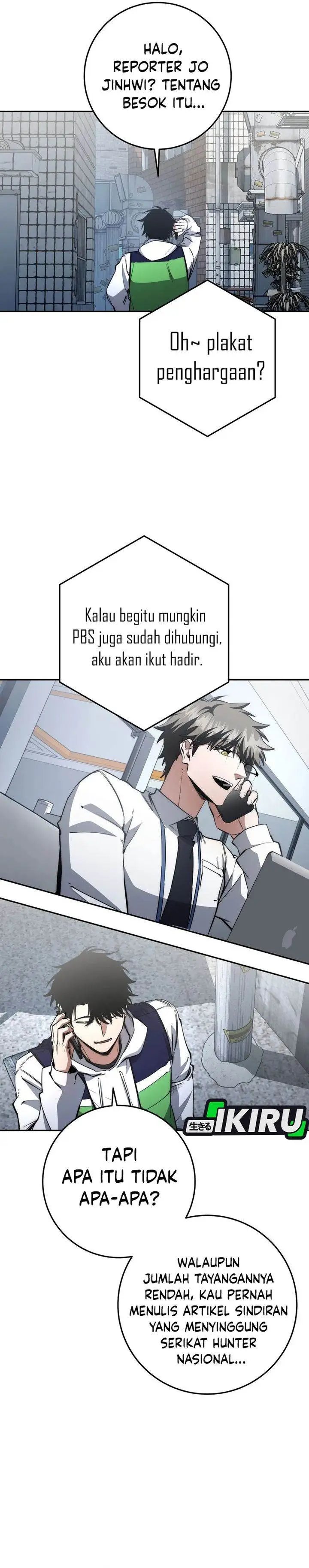 image-komik-return-of-the-high-ranking-civil-servant-chapter-60-21/36
