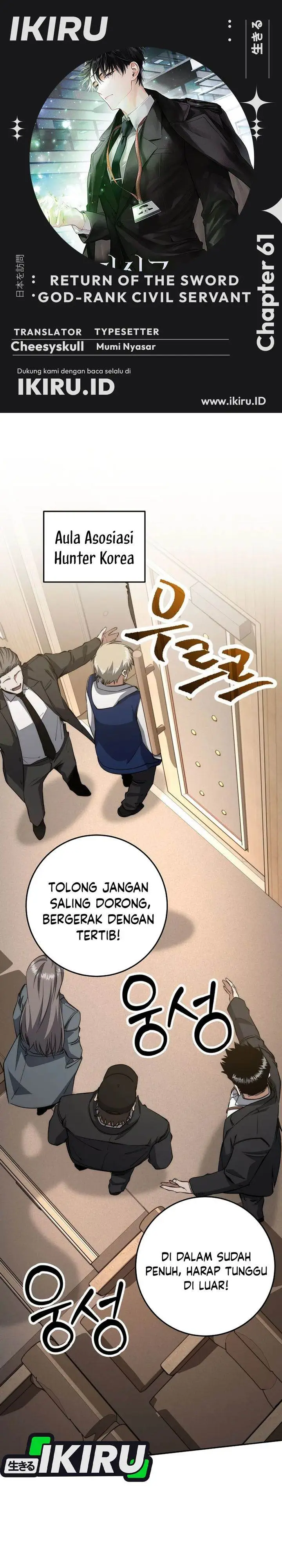 image-komik-return-of-the-high-ranking-civil-servant-chapter-61-0/35