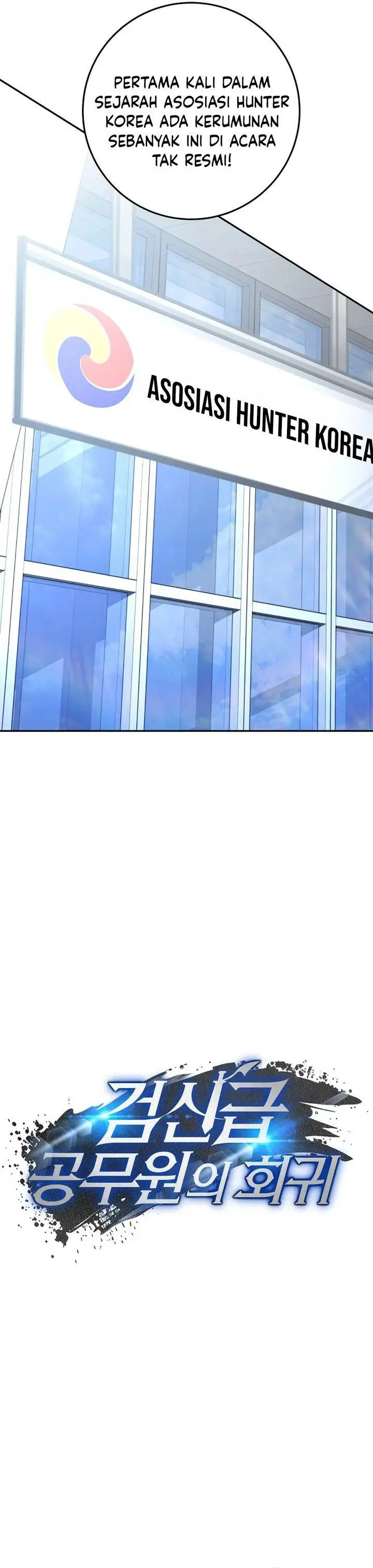 image-komik-return-of-the-high-ranking-civil-servant-chapter-61-2/35