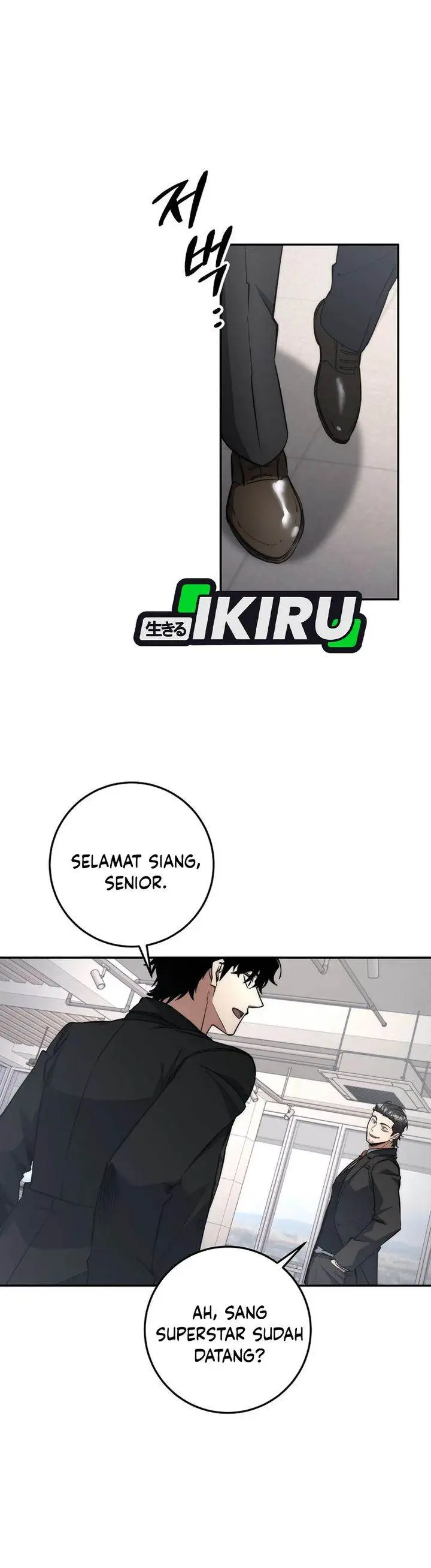 image-komik-return-of-the-high-ranking-civil-servant-chapter-61-7/35