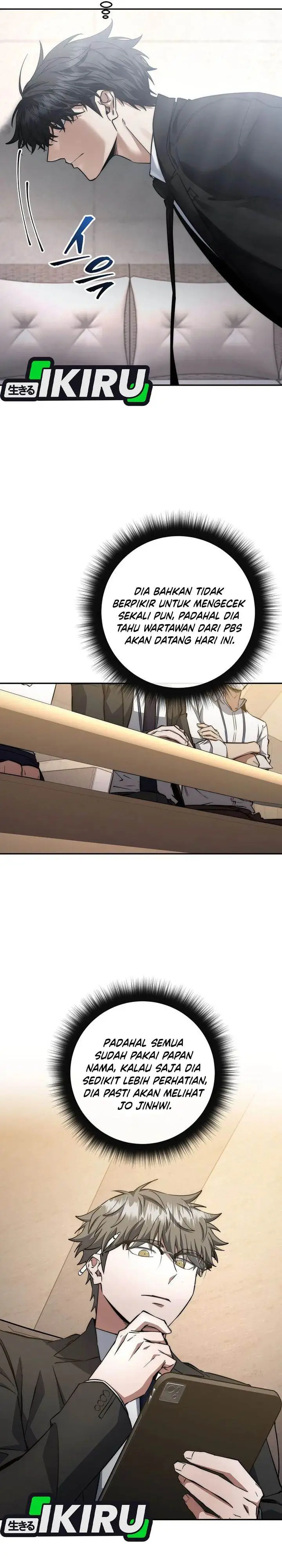 image-komik-return-of-the-high-ranking-civil-servant-chapter-61-10/35